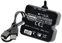 Bike USB Charger Controller Module - M172N