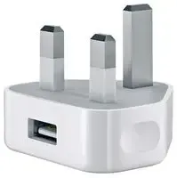 5W USB Power Adaptor, UK White -  A1399