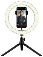Maku Ring Light Vlogging Kit -  24393